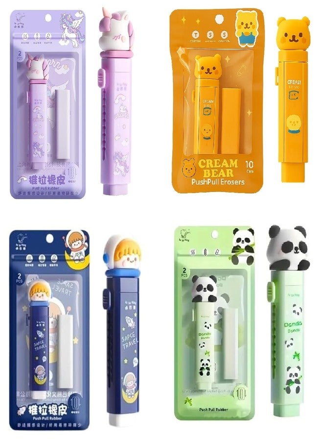 Invite Enterprise Cute Cartoon Erasers Push Pull Design Retractable Erasers Pastel Aesthetic Pencil Eraser Cute Rubber for Kids Students School Office Stationery (Purple + Yellow + Blue + Green)(Pack of 4) - Image 1